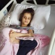 Запази усмивката на Зара