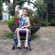 Заедно за Гошко!