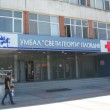 „Най-доброто за нашите деца и онкоболни“