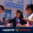 Ученически кът за позитивно междучасие в училище