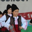 Помогни на дете! Заедно можем!