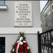 Нов живот за къщата на Райна Княгиня
