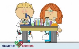 Да преоткрием света на природните науки!