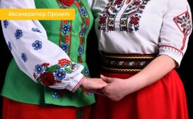 Български език за ново бъдеще