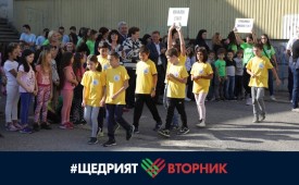 За зелено и привлекателно 131 СУ „К.Тимирязев“