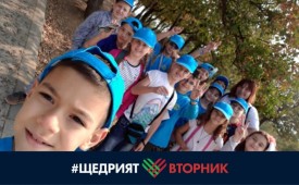 Зелената мечта на 17 СУ „Дамян Груев“