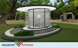 Помогни Спътник Интеркосмос да кацне в Центъра на Вселената