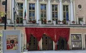 Вдъхновете промяната: преобразяваме нашето театрално пространство!