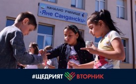 Ученически кът за позитивно междучасие в училище