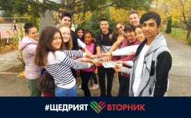 Модерно е да си грамотен в СУ „Иван Вазов”