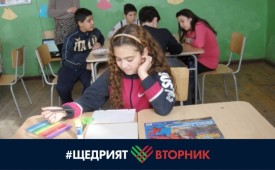 В ОУ „Антон Страшимиров” искаме да учим в обновена среда!