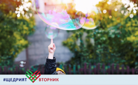 Бъдеще за ромските деца в дигиталния свят