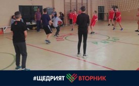 Нека децата от ОУ „Св.Св. Кирил и Методий” да спортуват!