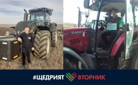 Лаборатория за рециклиране в Земеделската гимназия