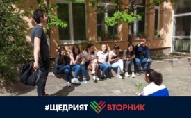 В ПГИ Сливен учим и се забавляваме навън