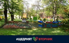 ОУ „Г.Бенковски“- малко училище с големи мечти!
