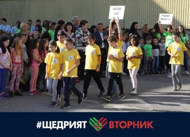 За зелено и привлекателно 131 СУ „К.Тимирязев“