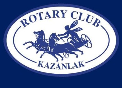 Кампания „Нека им дадем шанс“
