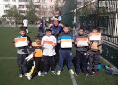 Кампания „Фуутура благотворителна лига“- DMS SPORT