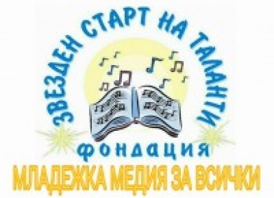 DMS MEDIA – Младежка медийна група