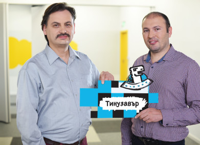 Тинузавър