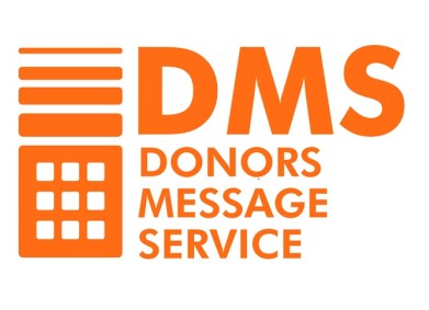 Даренията от кампанията на DMS MARIO са предарени за Зара и Мони