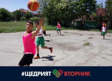 Футбол и баскетбол в 106 СУ „Григорий Цамблак”