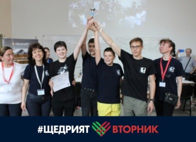 Подкрепете младите таланти от МГ „Баба Тонка“