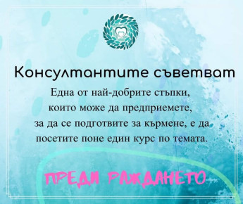 text img