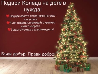 text img