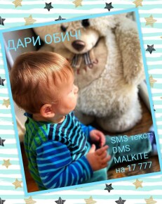 text img