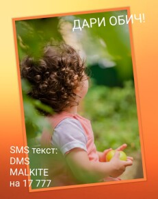text img