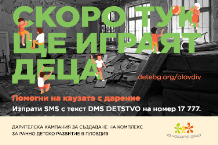 text img