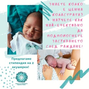 text img