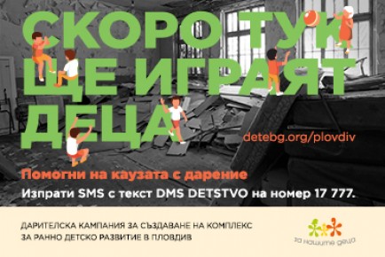 text img