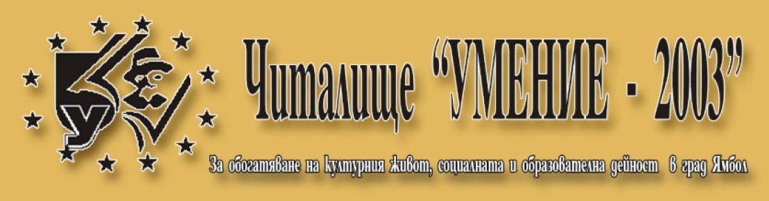 text img