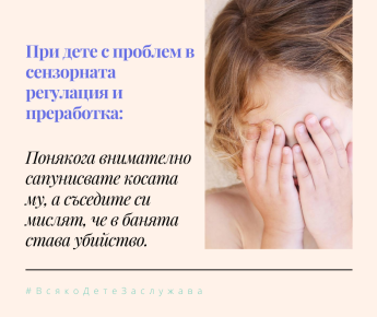 text img