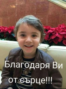 text img