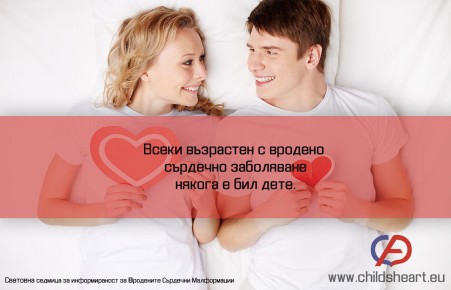 text img
