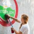 Подкрепи „Втори дом“ – буферен център за семейства с деца в Пловдив