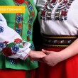 Български език за ново бъдеще