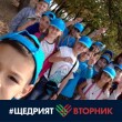 Зелената мечта на 17 СУ „Дамян Груев“