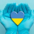 Помощ за пострадалите в Украйна