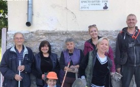 Ремонт с мисия