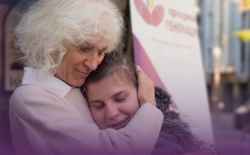 Спаси Борислава и децата като нея