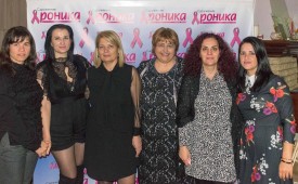 С обич и добро сърце!