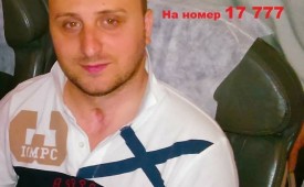 Да помогнем на Боби!