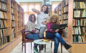 Дом за нашата общност