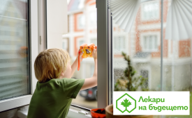 Програма „Лекари на бъдещето“