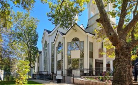 Подкрепа за Арменски православен храм „Света Богородица”